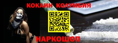 таблы Канаш