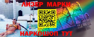 мефедрон Камышлов