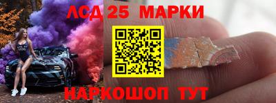 мефедрон Камышлов