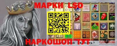 мефедрон Камышлов