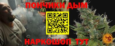 мефедрон Камышлов