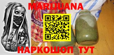 мефедрон Камышлов