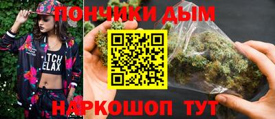 таблы Канаш