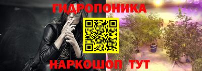 мефедрон Камышлов