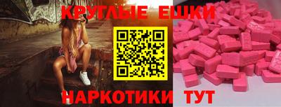 крисы Кандалакша