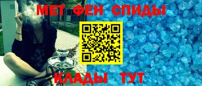 крисы Кандалакша