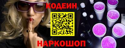 крисы Кандалакша