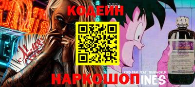крисы Кандалакша