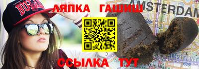 мефедрон Камышлов
